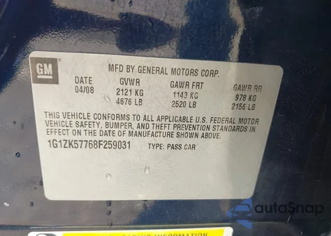 2008 Chevrolet Malibu Ltz z USA, uszkodzony, nr VIN 1G1ZK57768F259031